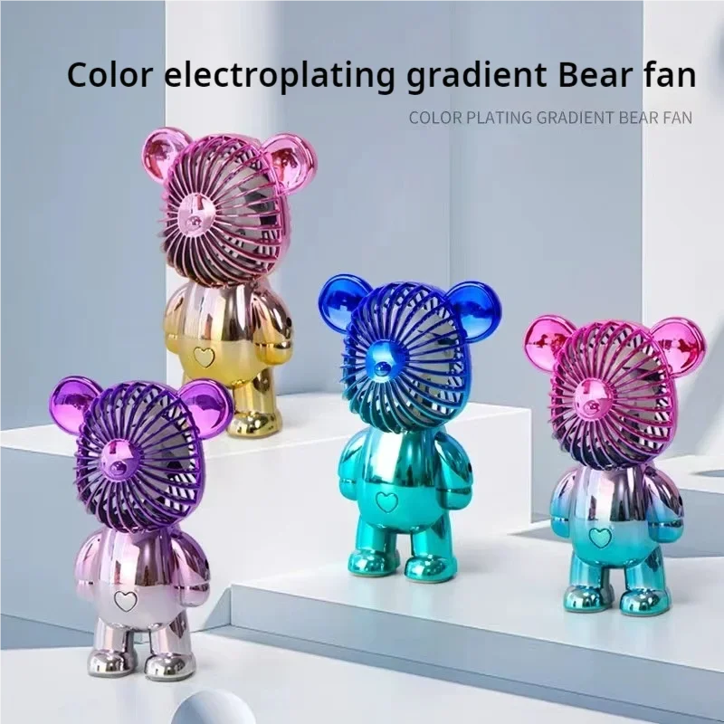 Car Ornament Model New USB Mini Cute Cartoon Bear Fan Wind Power Handheld Portable Fan Convenient Office Small Fans Gifts